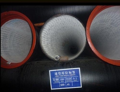 葫芦岛销售DN700球墨铸铁管一米多少钱